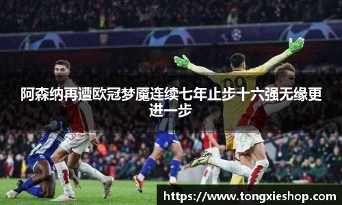 澳门威尼斯人