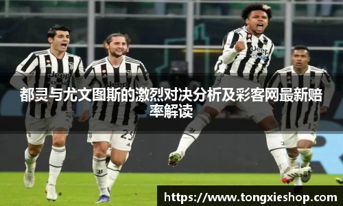 澳门威尼斯人平台