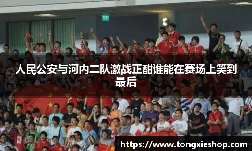 澳门威尼斯人